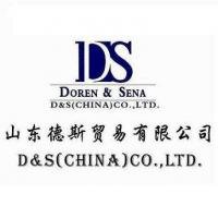 doren lee D&S(CHINA)CO.,LTD.